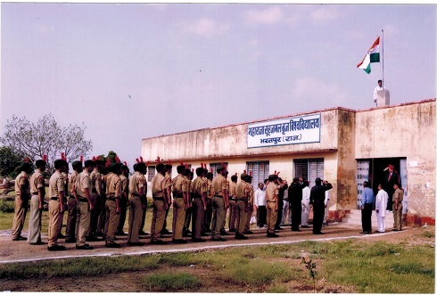 Maharaja Surajmal Brij University