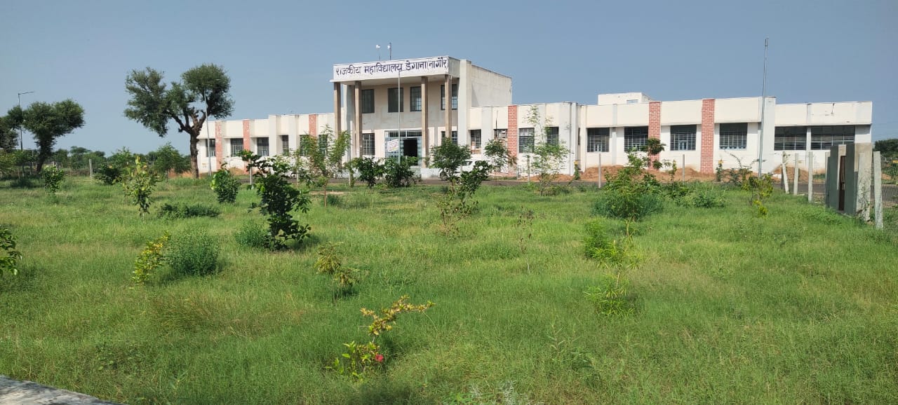 Government College, Degana (Nagaur)