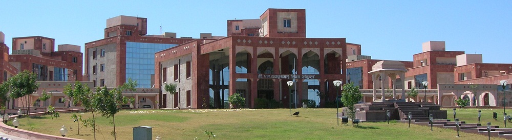 Government College Lasadiya Udaipur