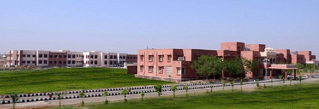 University Of Kota