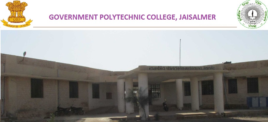 GOVERNMENT POLYTECHNIC COLLEGE, JAISALMER